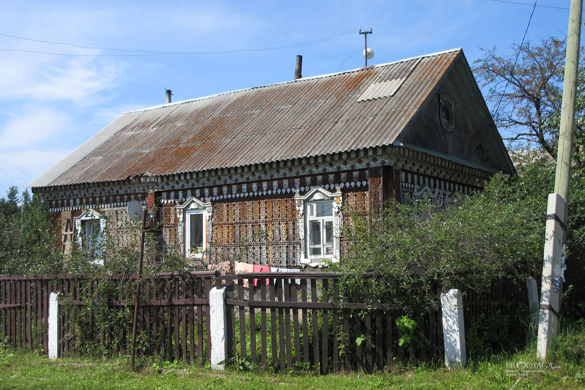 Sysert (Сысерть)